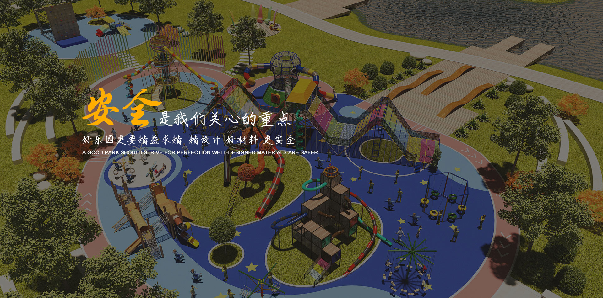 鄭州博眾文旅科技有限公司